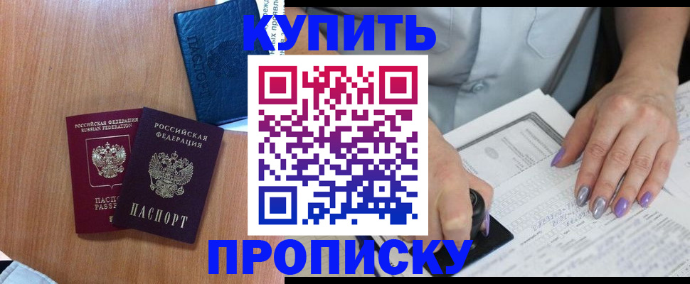 форма 3 в Краснодаре